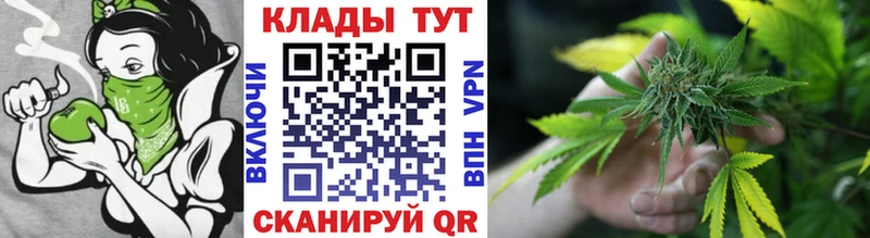 Наркошоп Юрга блэк спрут Alpha-PVP Мефедрон КОКАИН