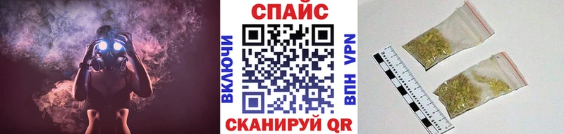 shop официальный сайт  Юрга  БУТИРАТ BDO 33%  сколько стоит 