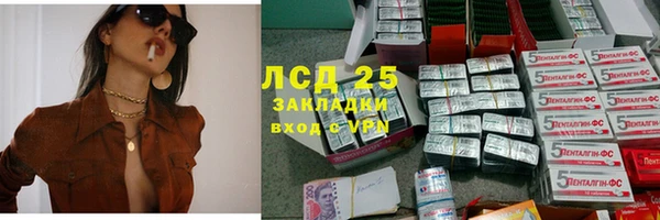 ешки Бугульма