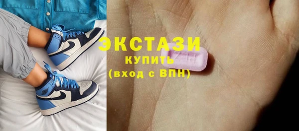 ешки Бугульма