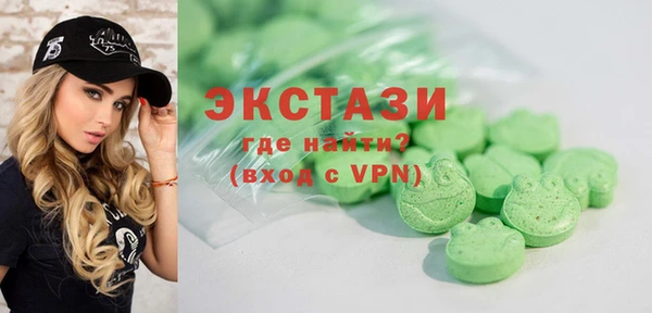 ешки Бугульма