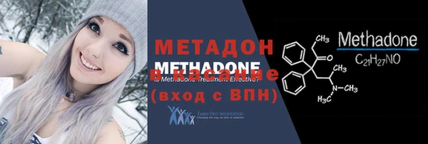 ешки Бугульма