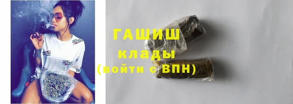 ешки Бугульма