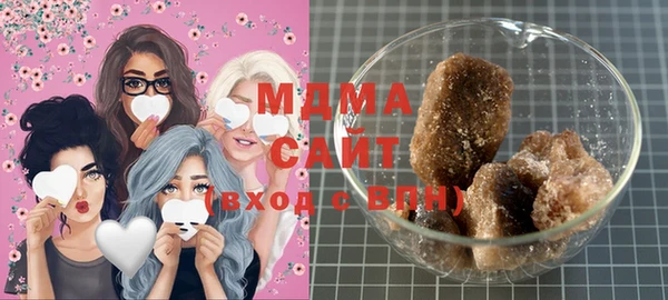 ешки Бугульма
