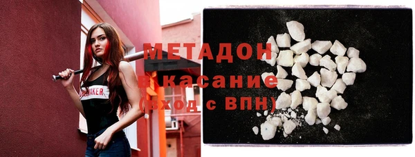 ешки Бугульма