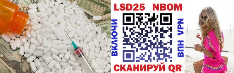 где можно купить   OMG вход  LSD-25 экстази ecstasy  Юрга 
