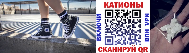 мориарти телеграм Юрга Мефедрон кристаллы цена