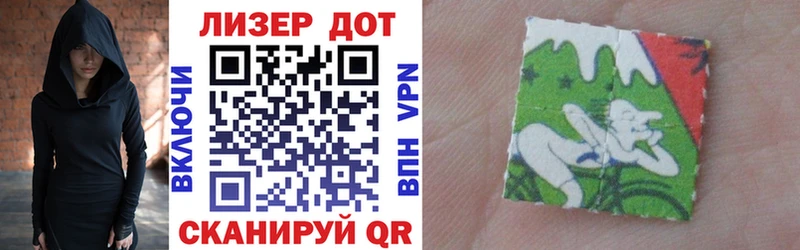Марки N-bome 1500мкг  mega ONION  Юрга 
